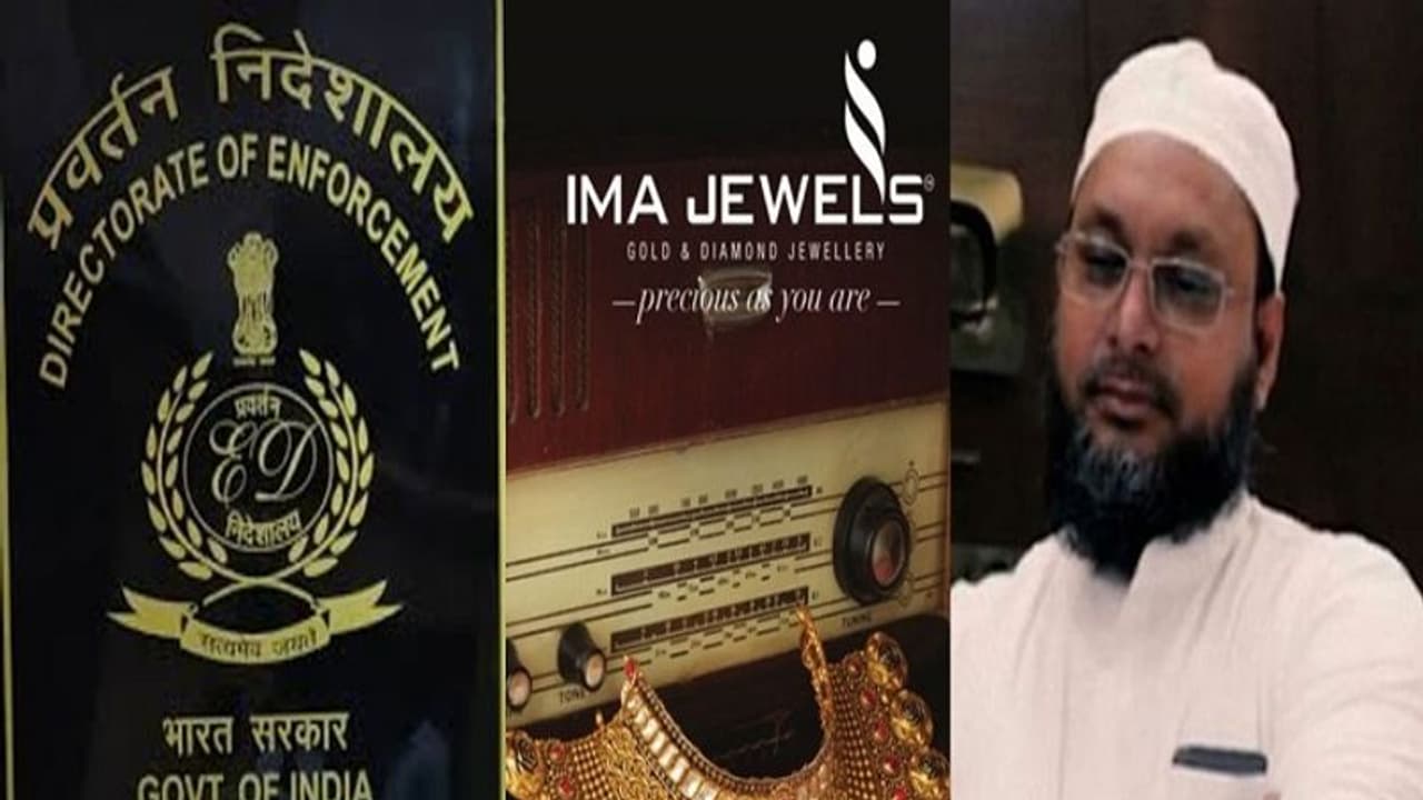 ಐಎಂಎ ಪ್ರಕರಣದಲ್ಲಿ ಬೇನಾಮಿ ಆಸ್ತಿ ವಾಸನೆ: ವಂಚಕರ ಬೆನ್ನಟ್ಟಿದ ED
