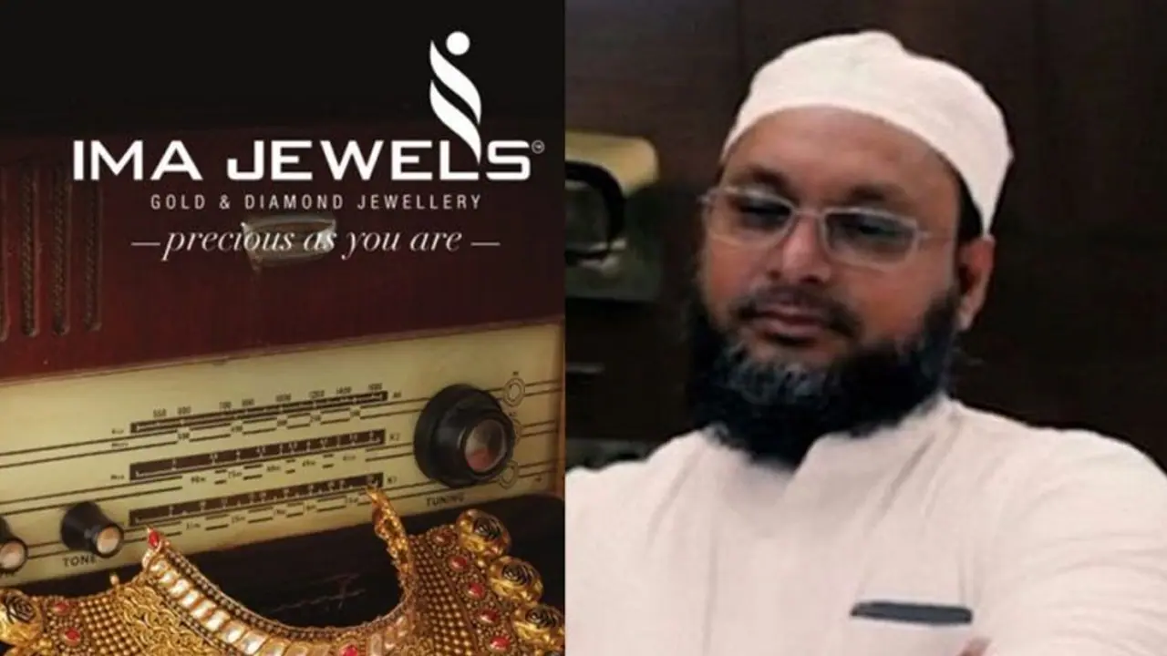 IMA ಕಂಪನಿ ಮಾಲೀಕನ ಬಳಿ 2 ಟನ್ ಚಿನ್ನ?: ಮನ್ಸೂರ್ ಬಂಗಾರದ ಮನುಷ್ಯ IMA ಕಂಪನಿ ಮಾಲೀಕನ ಬಳಿ 2 ಟನ್ ಚಿನ್ನ?: ಮನ್ಸೂರ್ ಬಂಗಾರದ ಮನುಷ್ಯ