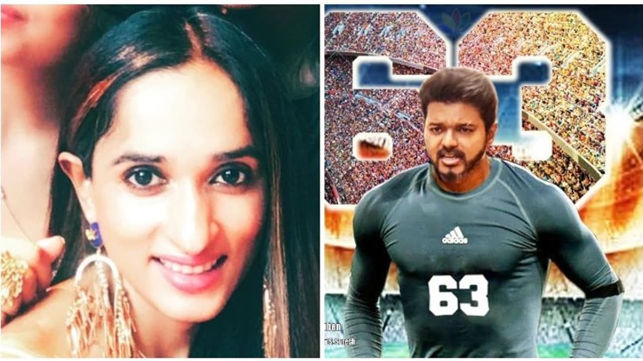 அஜீத்தால் விற்பனையாகாமல் தேங்கி நிற்கும் ‘தளபதி 63’ சாடிலைட் ரைட்ஸ்... அஜீத்தால் விற்பனையாகாமல் தேங்கி நிற்கும் ‘தளபதி 63’ சாடிலைட் ரைட்ஸ்...