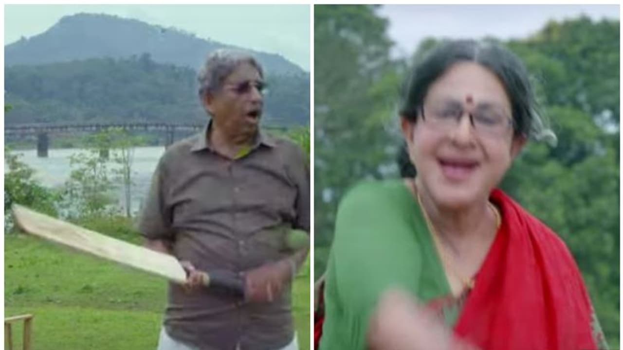 നെടുമുടി വേണുവിന് നേരെ ഷീലയുടെ ബൌണ്‍സര്‍; എ ഫോര്‍ ആപ്പിള്‍ ട്രെയിലര്‍