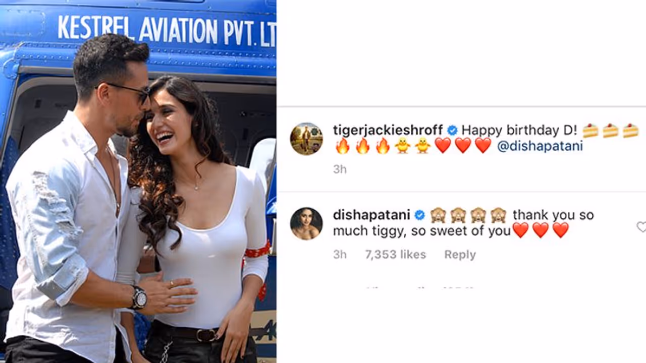 टाइगर श्रॉफ ने खास वीडियो शेयर कर के दिशा पटानी को किया Birthday Wish!