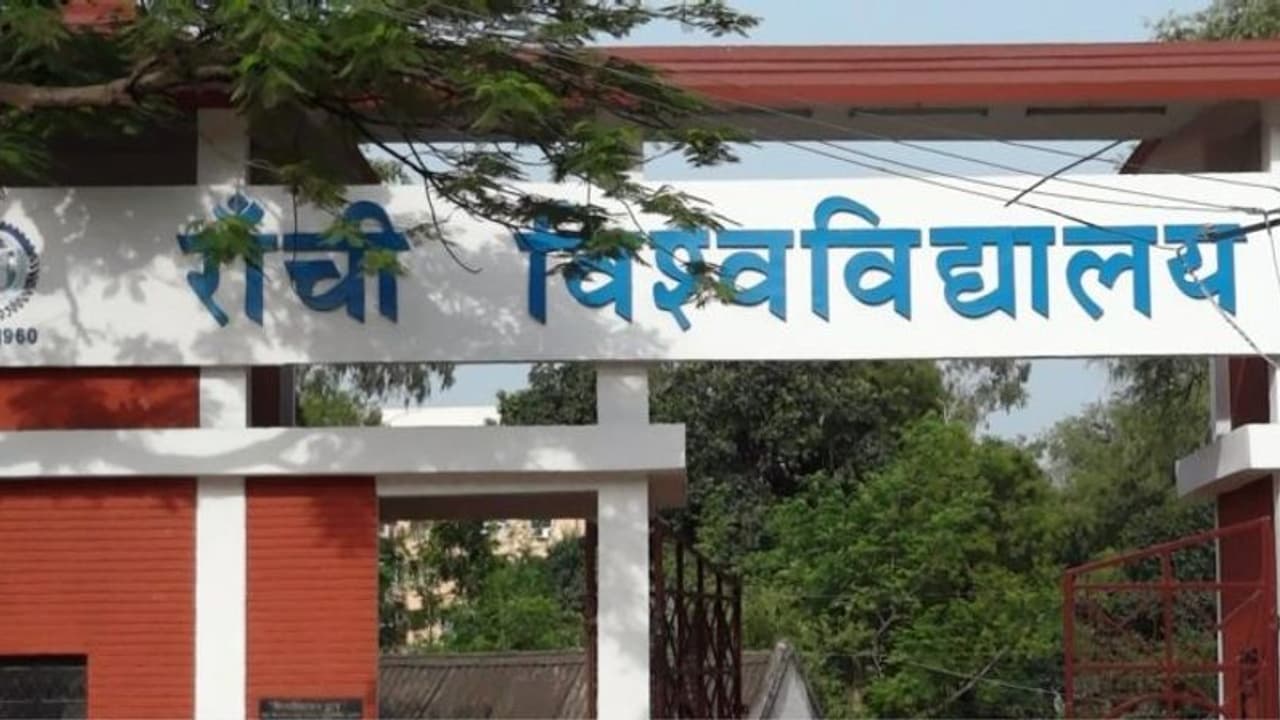 गरीबों को आरक्षण देने के लिए रांची विश्वविद्यालय ने की पहल
