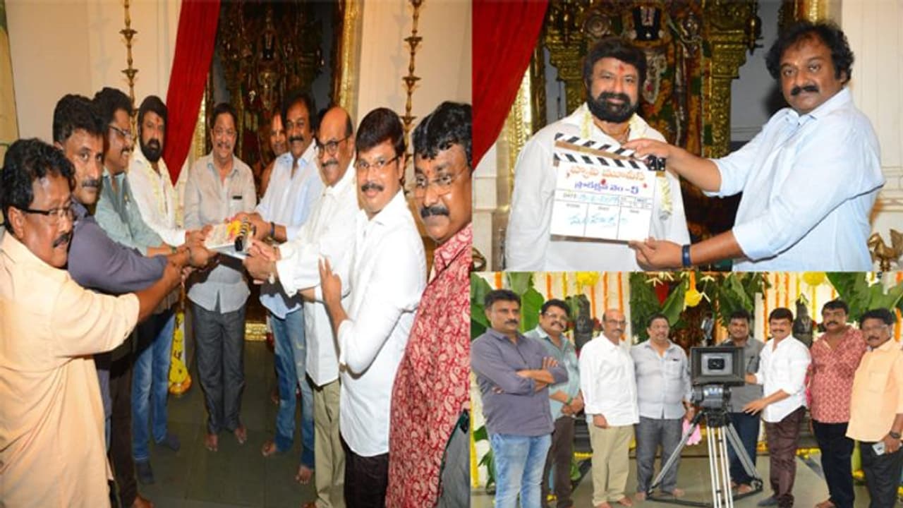 రూమర్లకు చెక్.. బాలయ్య కోసం బోయపాటి, వినాయక్ ఇద్దరూ! రూమర్లకు చెక్.. బాలయ్య కోసం బోయపాటి, వినాయక్ ఇద్దరూ!