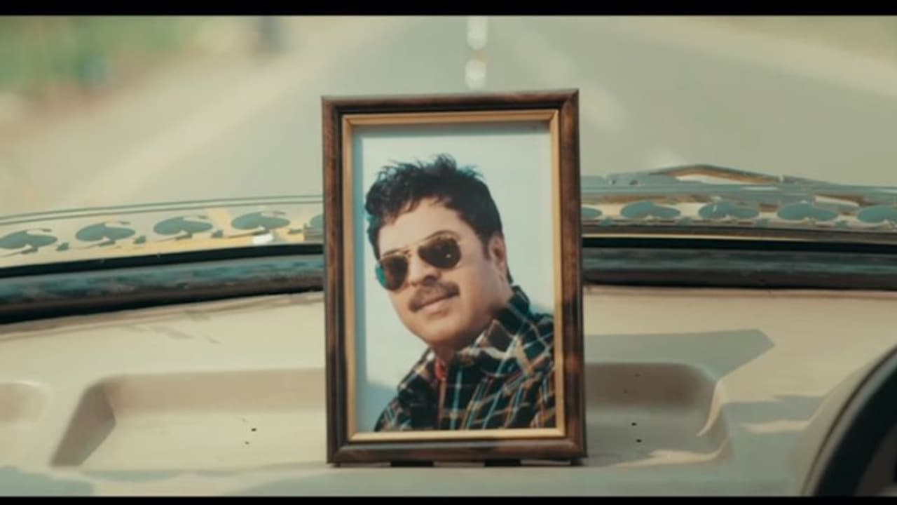 കാറിന്‍റെ ഡാഷ് ബോര്‍ഡില്‍ 'ബെസ്റ്റ് ആക്ടര്‍'; 'ഇക്കയുടെ ശകടം' പുതിയ ട്രെയ്‍ലര്‍