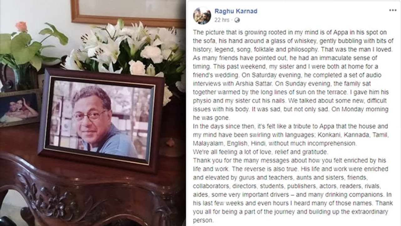 ಪ್ರೀತಿಯ ಅಪ್ಪನಿಗೊಂದು ಹೃದಯಸ್ಪರ್ಶಿ ಶ್ರದ್ಧಾಂಜಲಿ: ಕಾರ್ನಾಡ್ಗೆ ಪುತ್ರನಿಂದ ಅಕ್ಷರ ನಮನ ಪ್ರೀತಿಯ ಅಪ್ಪನಿಗೊಂದು ಹೃದಯಸ್ಪರ್ಶಿ ಶ್ರದ್ಧಾಂಜಲಿ: ಕಾರ್ನಾಡ್ಗೆ ಪುತ್ರನಿಂದ ಅಕ್ಷರ ನಮನ