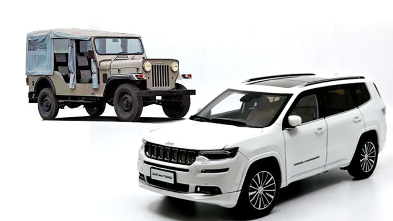 'നിന്റെ കമാന്ഡറല്ല എന്റെ കമാന്ഡര്', മഹീന്ദ്രയോട് ജീപ്പ്! 'നിന്റെ കമാന്ഡറല്ല എന്റെ കമാന്ഡര്', മഹീന്ദ്രയോട് ജീപ്പ്!