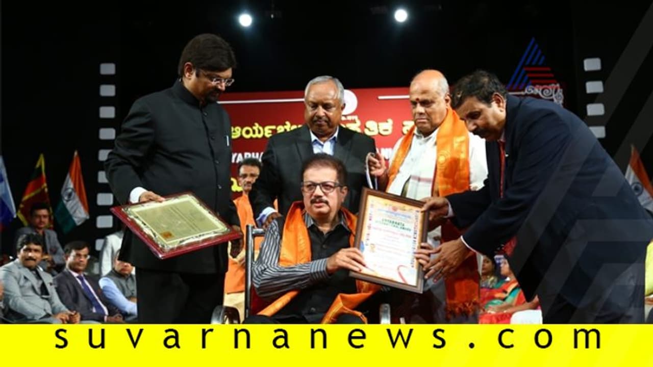 ಬೆಂಗಳೂರಿನ ಬಿ. ಆರ್ ಸತೀಶ್‌ಗೆ 'ಆರ್ಯಭಟ ಇಂಟರ್ ನ್ಯಾಷನಲ್ ಅವಾರ್ಡ್'