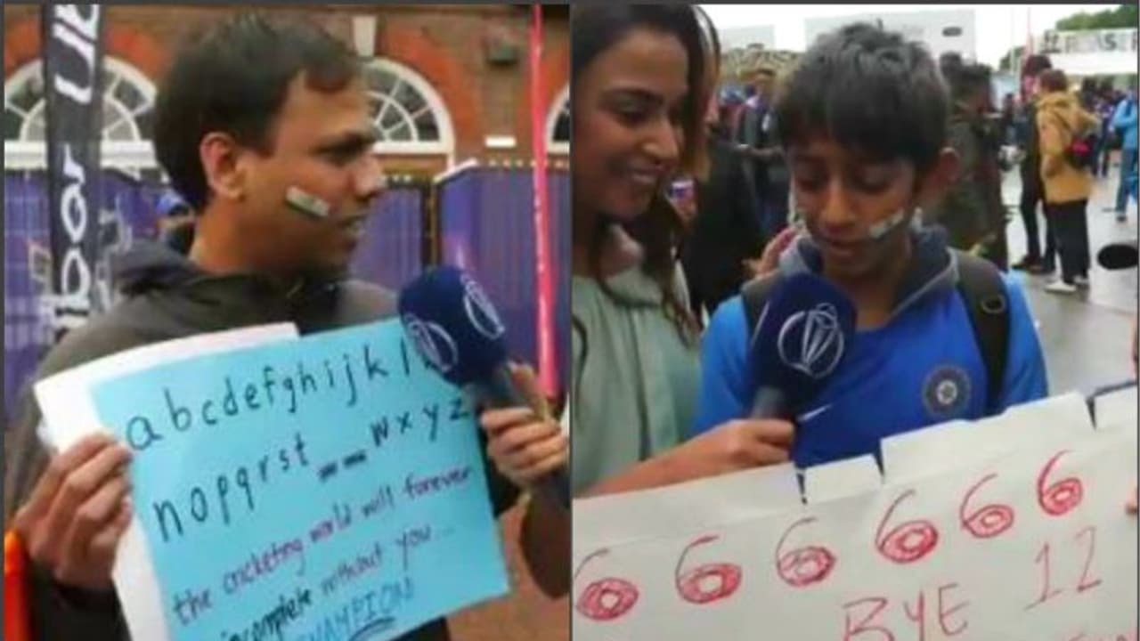 বৃষ্টিভেজা ট্রেন্টব্রিজে জমজমাট নায়ক স্মরণ! যুবির জন্য উপচে পড়ল আবেগ, দেখুন ভিডিও বৃষ্টিভেজা ট্রেন্টব্রিজে জমজমাট নায়ক স্মরণ! যুবির জন্য উপচে পড়ল আবেগ, দেখুন ভিডিও