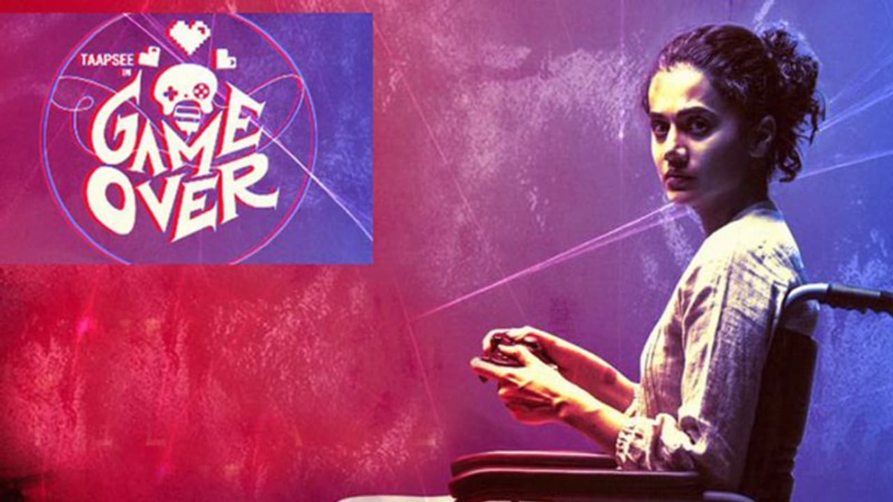 'గేమ్' ఛేంజర్ కానీ...(‘గేమ్ ఓవర్’ మూవీ రివ్యూ) 'గేమ్' ఛేంజర్ కానీ...(‘గేమ్ ఓవర్’ మూవీ రివ్యూ)