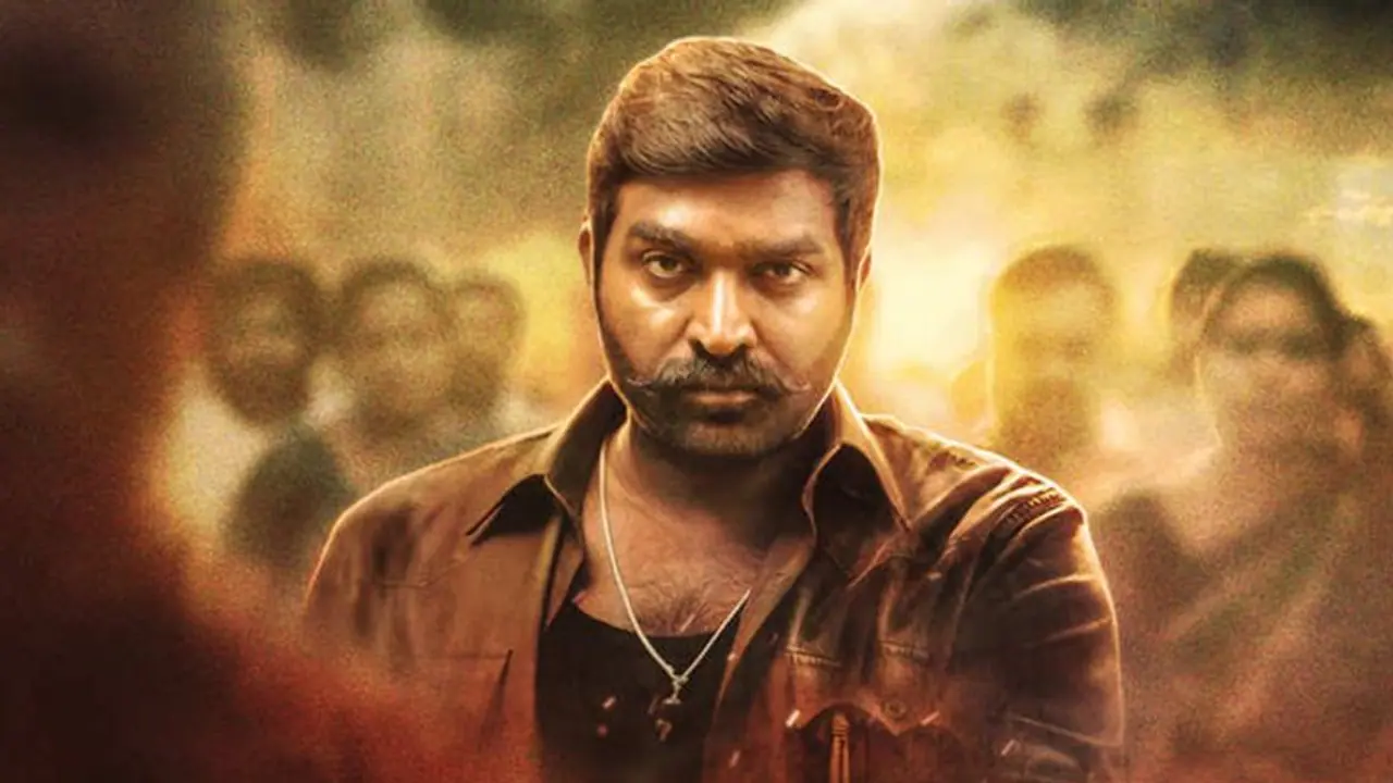 கார்பரேட் கைகூலியா விஜய்சேதுபதி..? போராட்டத்தை தொடங்கிய வியாபாரிகள்..! கார்பரேட் கைகூலியா விஜய்சேதுபதி..? போராட்டத்தை தொடங்கிய வியாபாரிகள்..!