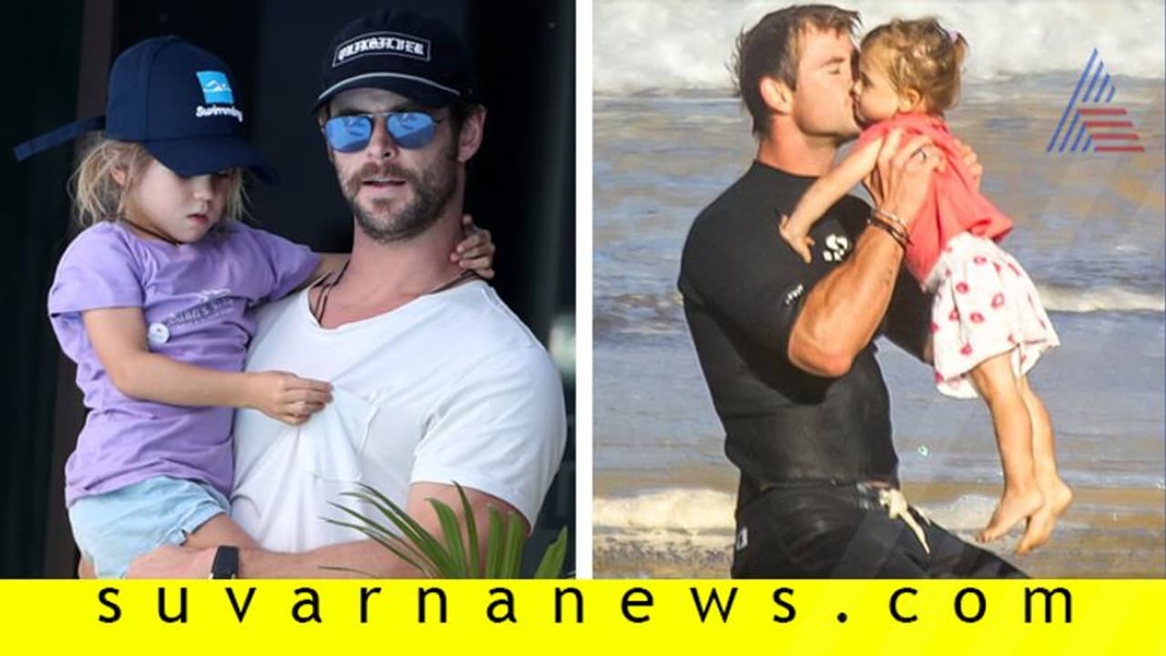 ‘ಇಂಡಿಯಾ' ಎಂದು ಮಗಳಿಗೆ ನಾಮಕರಣ ಮಾಡಿದ ಹಾಲಿವುಡ್ ನಟ! ‘ಇಂಡಿಯಾ' ಎಂದು ಮಗಳಿಗೆ ನಾಮಕರಣ ಮಾಡಿದ ಹಾಲಿವುಡ್ ನಟ!