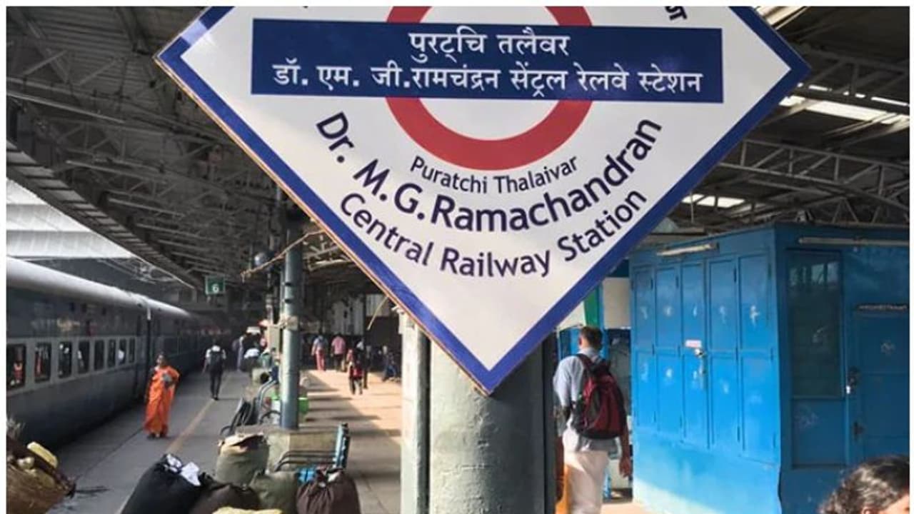 'ഭാഷാ നിര്ദേശ'ത്തിനെതിരെ പ്രതിഷേധം ശക്തമായി; വിവാദ ഉത്തരവ് റെയില്വേ പിന്വലിച്ചു 'ഭാഷാ നിര്ദേശ'ത്തിനെതിരെ പ്രതിഷേധം ശക്തമായി; വിവാദ ഉത്തരവ് റെയില്വേ പിന്വലിച്ചു