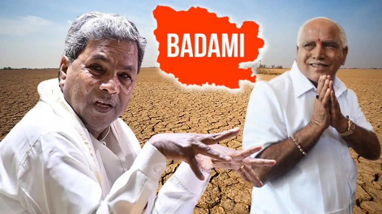 Peeved Siddaramaiah refuses to meet his people in drought hit Badami Peeved Siddaramaiah refuses to meet his people in drought hit Badami