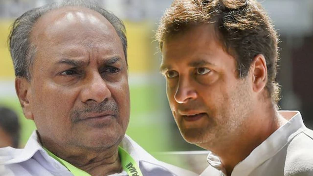 'ಕರೆದು ಕೊಟ್ಟರೂ ಕಾಂಗ್ರೆಸ್ ಅಧ್ಯಕ್ಷ ಪಟ್ಟ ಯಾರಿಗೂ ಬೇಡ' 'ಕರೆದು ಕೊಟ್ಟರೂ ಕಾಂಗ್ರೆಸ್ ಅಧ್ಯಕ್ಷ ಪಟ್ಟ ಯಾರಿಗೂ ಬೇಡ'