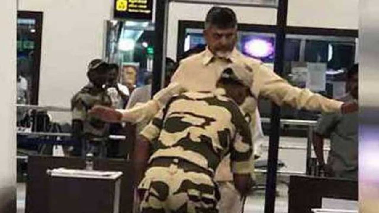 ಚಂದ್ರಬಾಬು ನಾಯ್ಡು VIP ಕಲ್ಚರ್ ಗೆ ಬ್ರೇಕ್ ಚಂದ್ರಬಾಬು ನಾಯ್ಡು VIP ಕಲ್ಚರ್ ಗೆ ಬ್ರೇಕ್