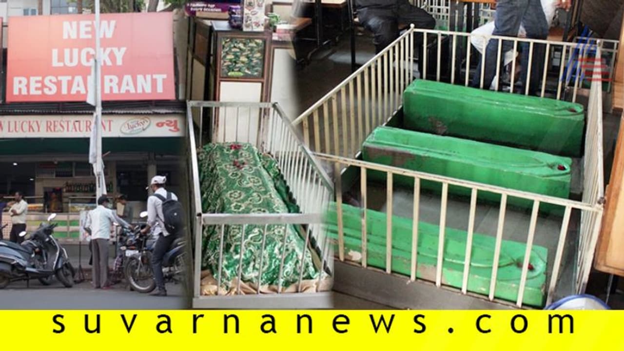 ಸ್ಮಶಾನದಲ್ಲಿರೋ 'ಲಕ್ಕಿ' ರೆಸ್ಟೋರೆಂಟ್ ಇದು!