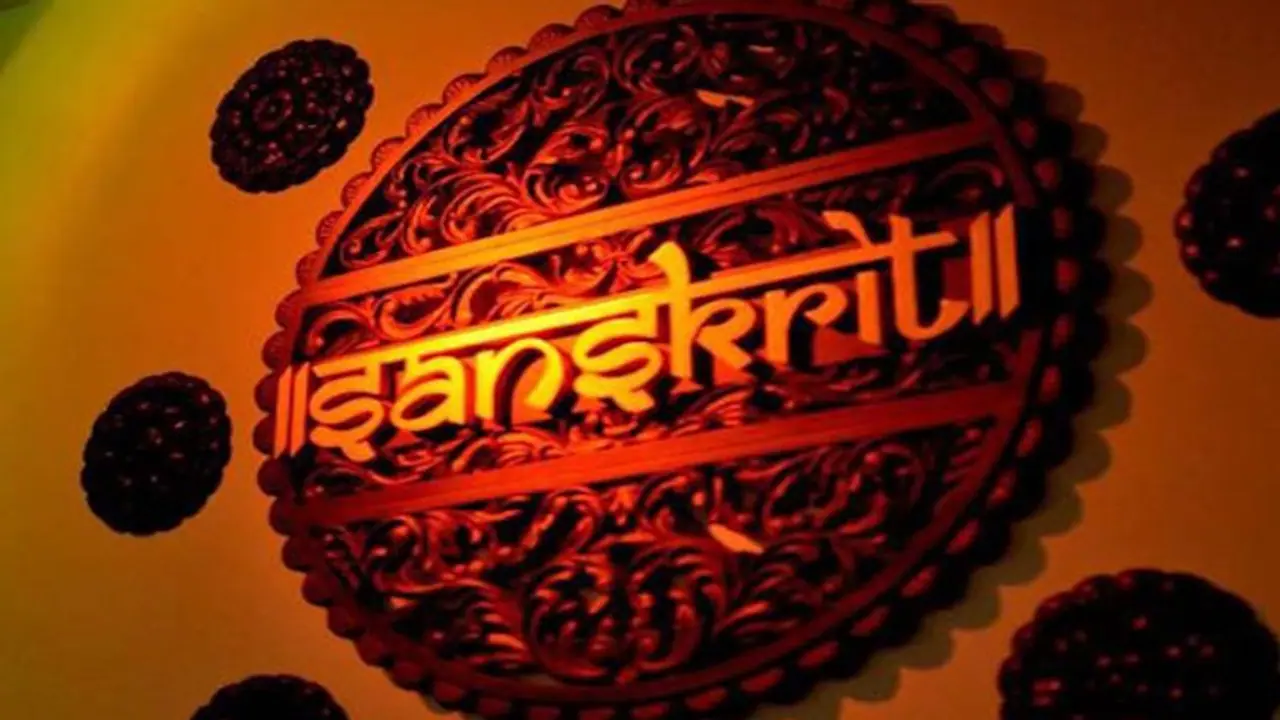 ಸಂಸ್ಕೃತ ಉಚ್ಛಾರದಿಂದ ಆರೋಗ್ಯ ಸಮಸ್ಯೆಗೆ ಮುಕ್ತಿ