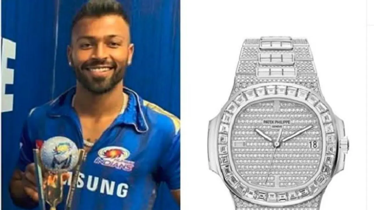 ನಾಳೆ ಇಂಡೋ ಪಾಕ್ ಪಂದ್ಯ: ಎದ್ದೇಳಲು 3 ಕೋಟಿ ವಾಚ್ ಕೊಂಡ ಪಾಂಡ್ಯ! ನಾಳೆ ಇಂಡೋ ಪಾಕ್ ಪಂದ್ಯ: ಎದ್ದೇಳಲು 3 ಕೋಟಿ ವಾಚ್ ಕೊಂಡ ಪಾಂಡ್ಯ!