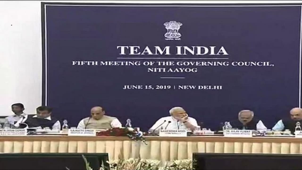 5 ಟ್ರಿಲಿಯನ್ ಡಾಲರ್ ಆರ್ಥಿಕತೆ: ‘ನೀತಿ’ ಸಭೆಯಲ್ಲಿ 2024ರ ಕನಸು ಬಿಚ್ಚಿಟ್ಟ ಮೋದಿ! 5 ಟ್ರಿಲಿಯನ್ ಡಾಲರ್ ಆರ್ಥಿಕತೆ: ‘ನೀತಿ’ ಸಭೆಯಲ್ಲಿ 2024ರ ಕನಸು ಬಿಚ್ಚಿಟ್ಟ ಮೋದಿ!