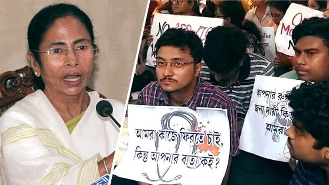 চিঠি পাঠালো রাজ্য সরকার, সাড়া দেবেন কি জুনিয়র চিকিৎসকরা চিঠি পাঠালো রাজ্য সরকার, সাড়া দেবেন কি জুনিয়র চিকিৎসকরা