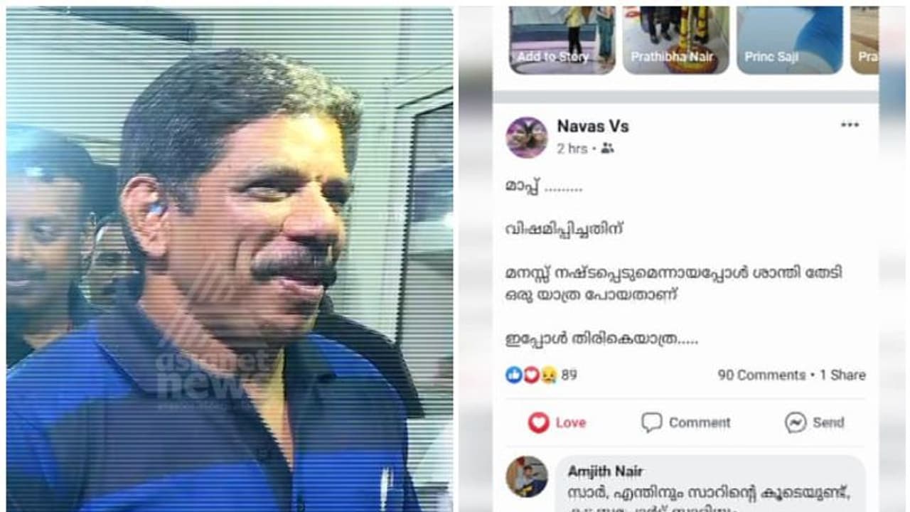 സിഐ നവാസ് വീട്ടിൽ തിരിച്ചെത്തി, കോടതിയിൽ മേലുദ്യോഗസ്ഥർക്കെതിരെ മൊഴി നൽകിയില്ലെന്ന് സൂചന സിഐ നവാസ് വീട്ടിൽ തിരിച്ചെത്തി, കോടതിയിൽ മേലുദ്യോഗസ്ഥർക്കെതിരെ മൊഴി നൽകിയില്ലെന്ന് സൂചന