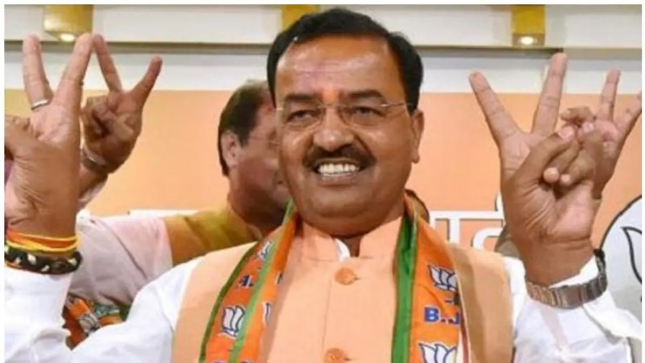 Declaring that he is Ram Bhakt first, UP dy CM Keshav Maurya donates 30 months' salary for Ram temple Declaring that he is Ram Bhakt first, UP dy CM Keshav Maurya donates 30 months' salary for Ram temple