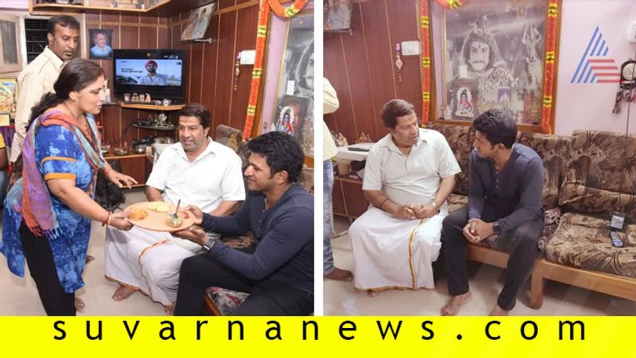 ಹಿರಿಯ ನಟನ ಮನೆಗೆ ಭೇಟಿ ನೀಡಿ ಆಸೆ ಈಡೇರಿಸಿದ ಯುವರತ್ನ!