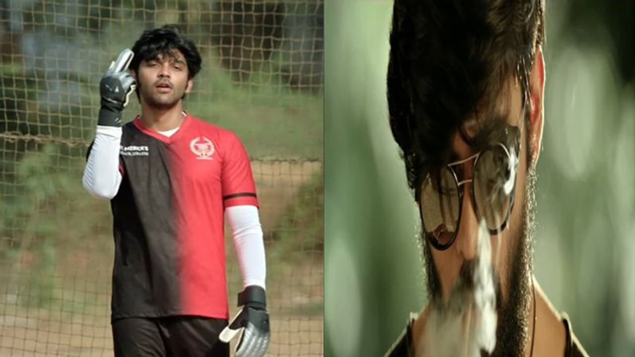 అర్జున్ రెడ్డి రీమేక్ టీజర్.. విక్రమ్ కొడుకు రెచ్చిపోయాడుగా! అర్జున్ రెడ్డి రీమేక్ టీజర్.. విక్రమ్ కొడుకు రెచ్చిపోయాడుగా!