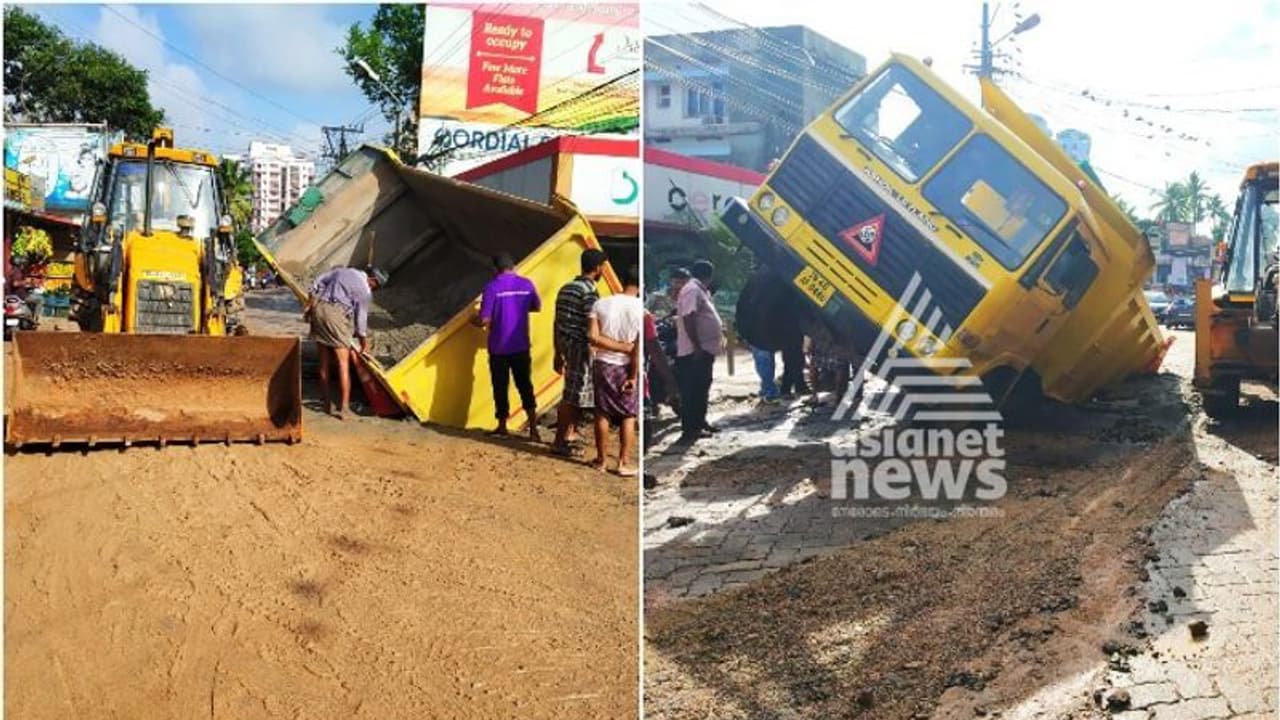 വാട്ടർ അതോറിറ്റി പൈപ്പ് പൊട്ടിയിടത്ത് ലോറി താഴ്ന്നു; തിരുവനന്തപുരത്ത് ഗതാഗത തടസം വാട്ടർ അതോറിറ്റി പൈപ്പ് പൊട്ടിയിടത്ത് ലോറി താഴ്ന്നു; തിരുവനന്തപുരത്ത് ഗതാഗത തടസം