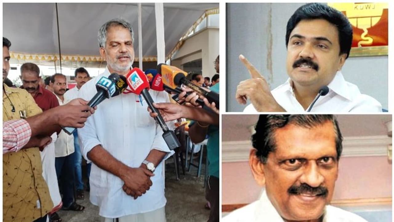 ആദ്യം കേരളാ കോൺഗ്രസിന്റെ നിലപാടറിയട്ടെ; എൽഡിഎഫ് ചര്ച്ച പിന്നീടെന്ന് എ വിജയരാഘവൻ ആദ്യം കേരളാ കോൺഗ്രസിന്റെ നിലപാടറിയട്ടെ; എൽഡിഎഫ് ചര്ച്ച പിന്നീടെന്ന് എ വിജയരാഘവൻ