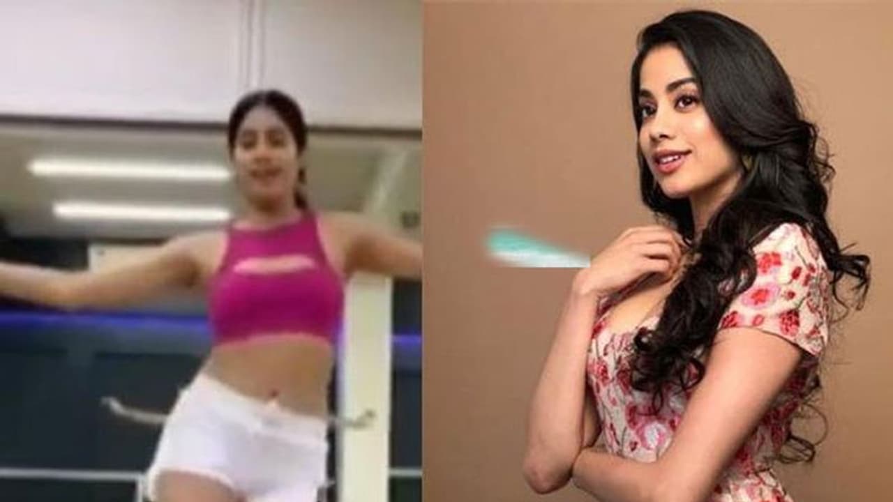 జాన్వీకపూర్ బెల్లీ డాన్స్.. వీడియో వైరల్! జాన్వీకపూర్ బెల్లీ డాన్స్.. వీడియో వైరల్!