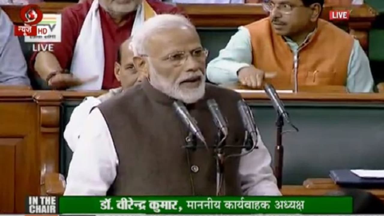 ಪ್ರಧಾನಿ ಪ್ರಮಾಣವಚನ: ‘ಮೋದಿ..ಮೋದಿ..’ಎಂದು ಕೂಗಿದ ಸಂಸದರು! ಪ್ರಧಾನಿ ಪ್ರಮಾಣವಚನ: ‘ಮೋದಿ..ಮೋದಿ..’ಎಂದು ಕೂಗಿದ ಸಂಸದರು!