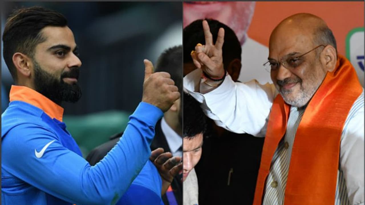 পাকিস্তানের উপর আরও এক স্ট্রাইক! হালকা ক্রিকেট রাজনীতি অমিত শাহ এর পাকিস্তানের উপর আরও এক স্ট্রাইক! হালকা ক্রিকেট রাজনীতি অমিত শাহ এর