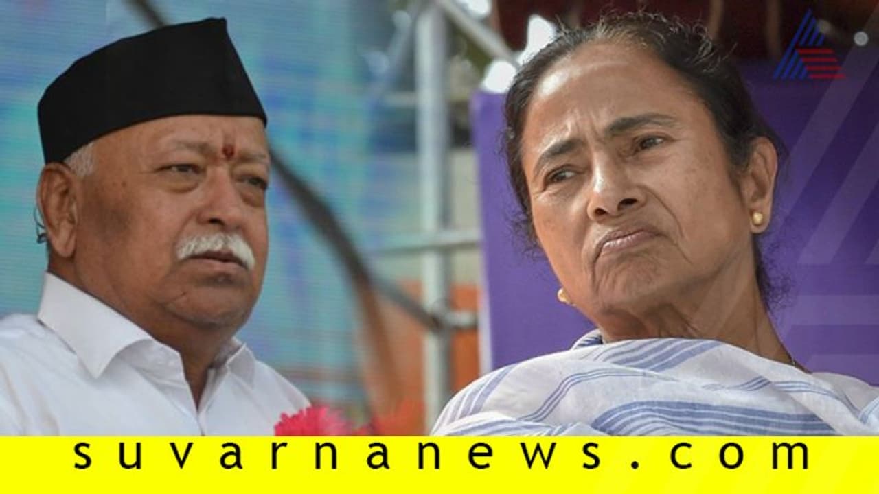 ಬಂಗಾಳದಲ್ಲಿ ಹಿಂಸಾಚಾರ: ಮಮತಾ ವಿರುದ್ಧ ಭಾಗವತ್ ವಾಗ್ದಾಳಿ ಬಂಗಾಳದಲ್ಲಿ ಹಿಂಸಾಚಾರ: ಮಮತಾ ವಿರುದ್ಧ ಭಾಗವತ್ ವಾಗ್ದಾಳಿ