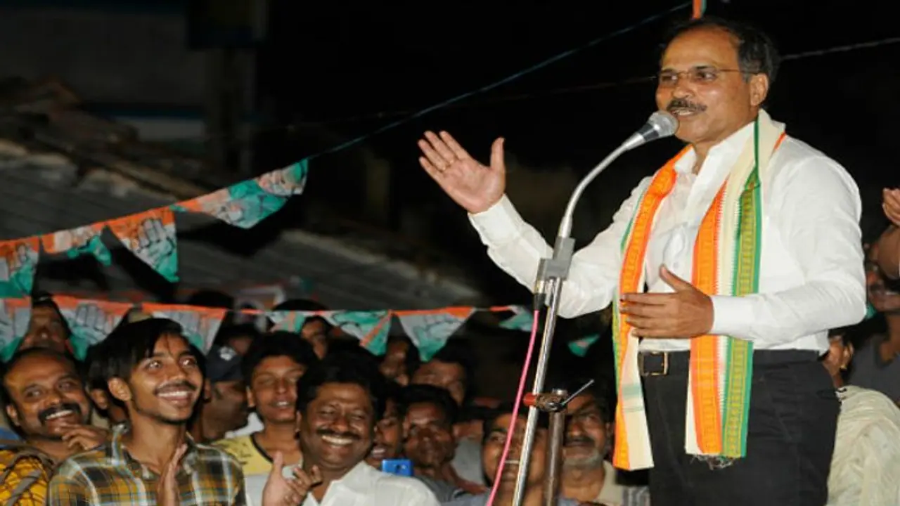 রাহুলের বদলে এলেন অধীর, দিল্লিতে বড় দায়িত্বে বহরমপুরের সাংসদ রাহুলের বদলে এলেন অধীর, দিল্লিতে বড় দায়িত্বে বহরমপুরের সাংসদ