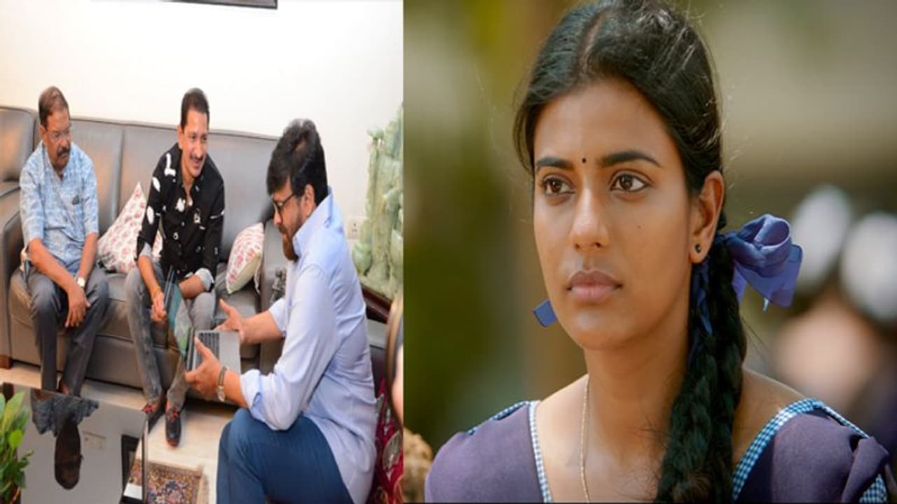 క్రికెట్ చాలా కష్టం.. నీలాంటి ఆడపిల్లలు ఆడలేరు.. టీజర్ అదిరిందిగా! క్రికెట్ చాలా కష్టం.. నీలాంటి ఆడపిల్లలు ఆడలేరు.. టీజర్ అదిరిందిగా!