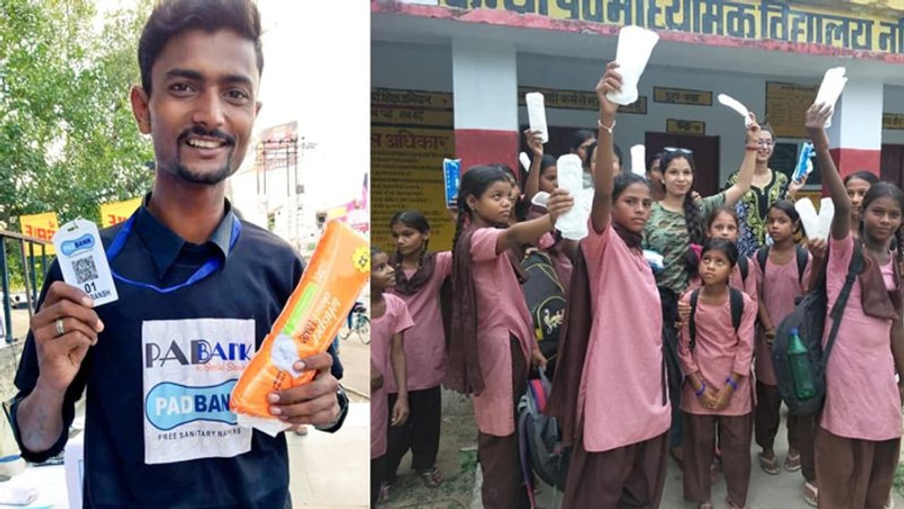 'പാഡ്ബാങ്കി'ലൂടെ യുവാവ് സൗജന്യമായി നല്കിയത് 12000 പാഡുകള്; ആര്ത്തവത്തെ കുറിച്ചുള്ള തെറ്റായ ധാരണ മാറ്റുകയും ലക്ഷ്യം 'പാഡ്ബാങ്കി'ലൂടെ യുവാവ് സൗജന്യമായി നല്കിയത് 12000 പാഡുകള്; ആര്ത്തവത്തെ കുറിച്ചുള്ള തെറ്റായ ധാരണ മാറ്റുകയും ലക്ഷ്യം