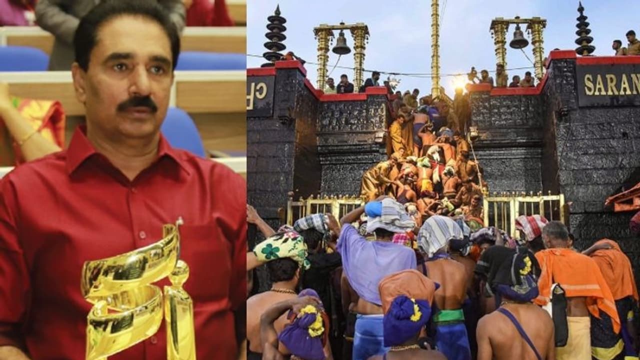 ശബരിമല യുവതീപ്രവേശനത്തിനെതിരെ ലോക്സഭയില് എന്കെ പ്രേമചന്ദ്രന്റെ സ്വകാര്യ ബില് ശബരിമല യുവതീപ്രവേശനത്തിനെതിരെ ലോക്സഭയില് എന്കെ പ്രേമചന്ദ്രന്റെ സ്വകാര്യ ബില്