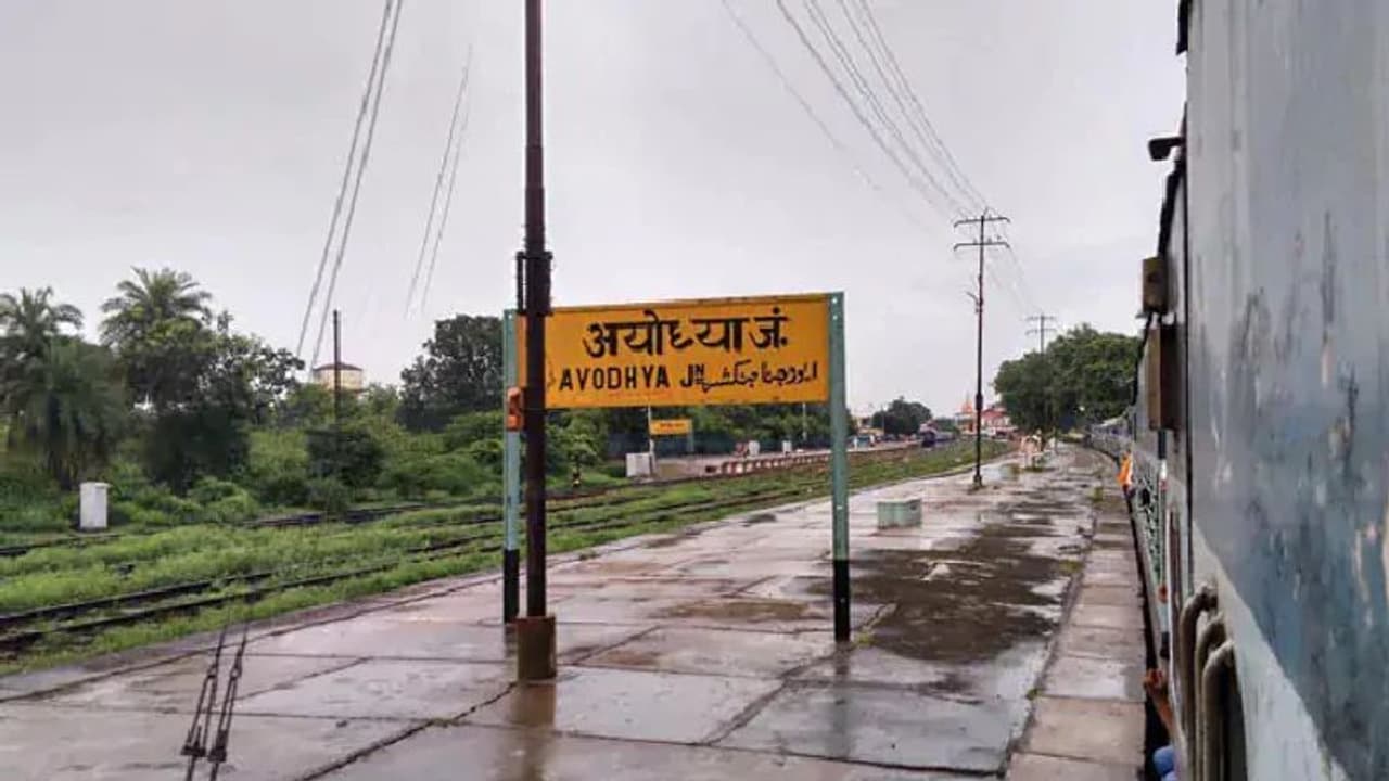 ಅಯೋಧ್ಯೆ ದಾಳಿ: 4 ಉಗ್ರರಿಗೆ ಜೀವಾವಧಿ, ಓರ್ವನ ಖುಲಾಸೆ