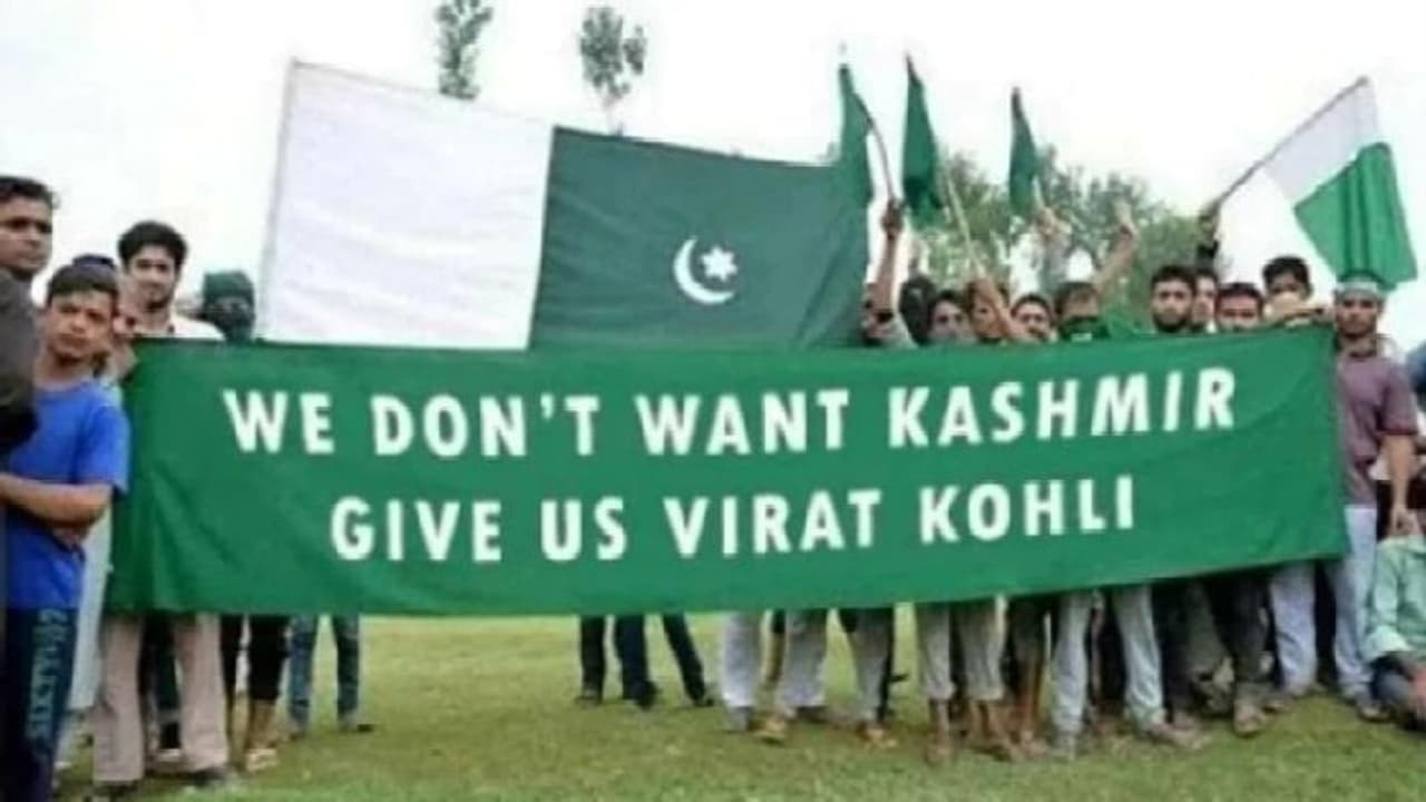 Fact Check| ಕಾಶ್ಮೀರ ಬೇಡ, ಕೊಹ್ಲಿ ಕಳುಹಿಸಿಕೊಡಿ: ಪಾಕ್ ಅಭಿಮಾನಿಗಳು!