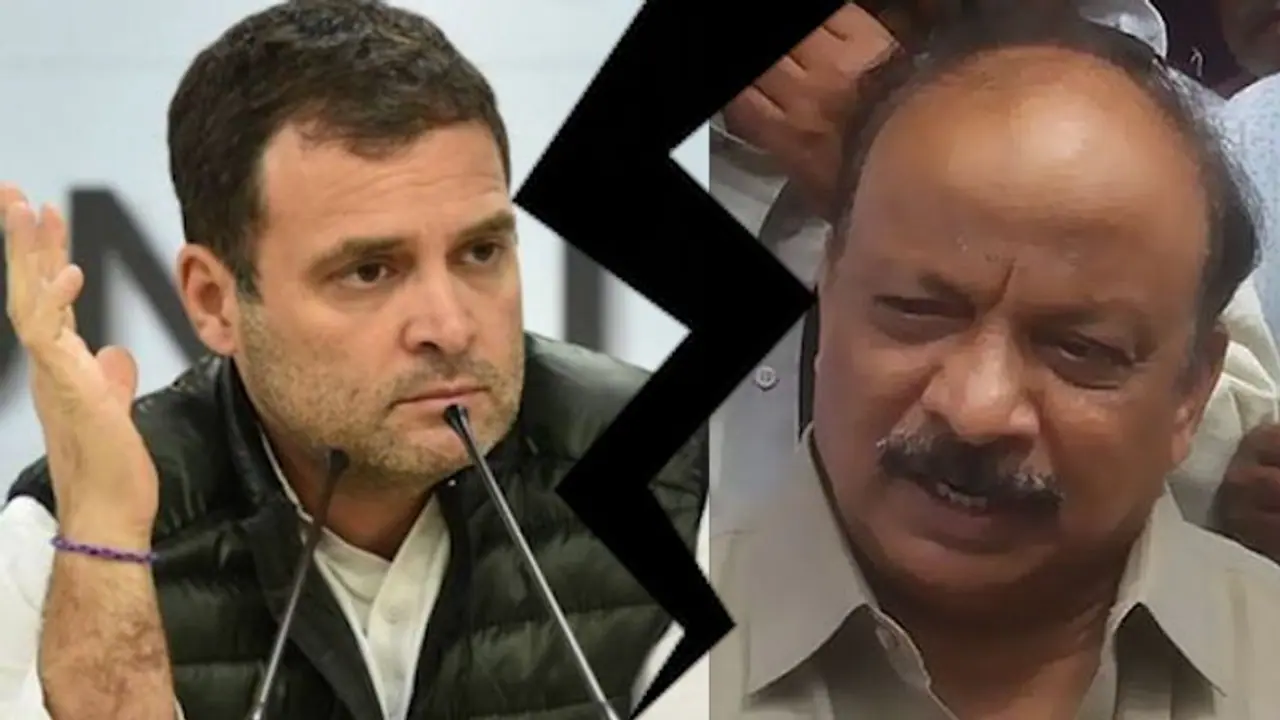 Karnataka Congress MLA Roshan Baig feels sorry for Rahul Gandhi
