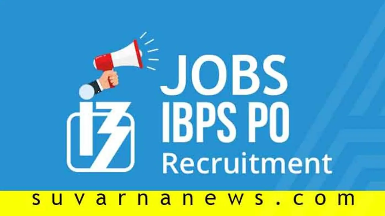 8400 ಹುದ್ದೆಗಳಿಗೆ IBPS ಅರ್ಜಿ ಆಹ್ವಾನ: ಅರ್ಜಿ ಹಾಕಿ 8400 ಹುದ್ದೆಗಳಿಗೆ IBPS ಅರ್ಜಿ ಆಹ್ವಾನ: ಅರ್ಜಿ ಹಾಕಿ