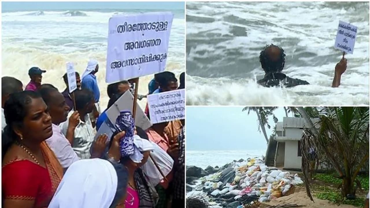 കടല്ഭിത്തി നിര്മ്മിച്ചില്ല; കടലിൽ നിൽപ് സമരം നടത്തി മത്സ്യത്തൊഴിലാളികള് കടല്ഭിത്തി നിര്മ്മിച്ചില്ല; കടലിൽ നിൽപ് സമരം നടത്തി മത്സ്യത്തൊഴിലാളികള്