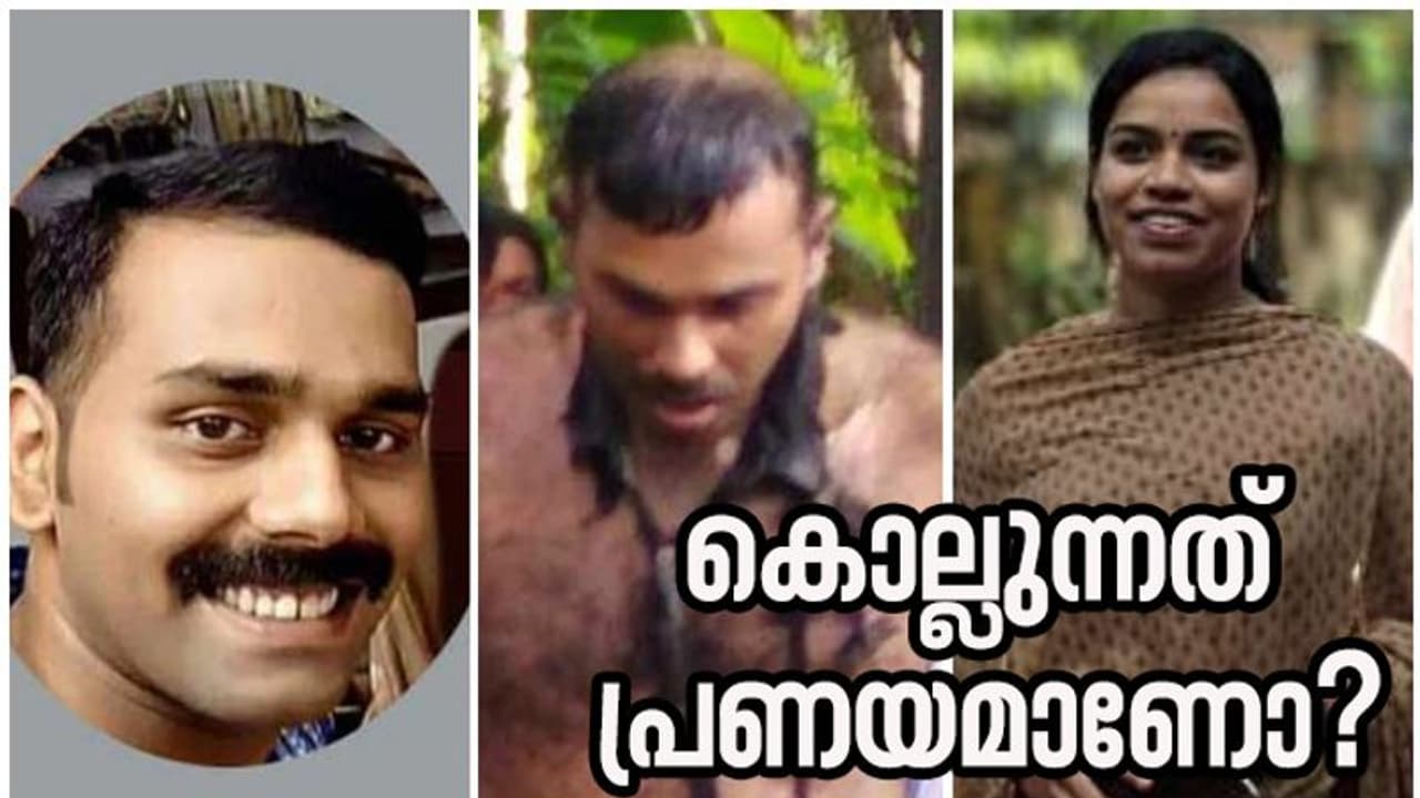 അജാസിന് ഭ്രാന്തമായ പ്രണയം, ശല്യം സഹിക്കാതെ സൗമ്യ അകന്നു .. പക തീർത്തത് തീ കൊളുത്തി ..