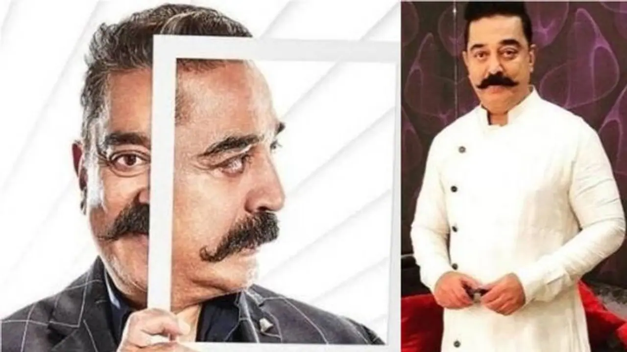 ‘வெற்றி பெற்ற தேவர்மகன்தான் குணா.. தோல்வியடைந்த குணாதான் தேவர்மகன்’...அடடே மூனு புள்ளி ஆச்சர்யக்குறி... ‘வெற்றி பெற்ற தேவர்மகன்தான் குணா.. தோல்வியடைந்த குணாதான் தேவர்மகன்’...அடடே மூனு புள்ளி ஆச்சர்யக்குறி...