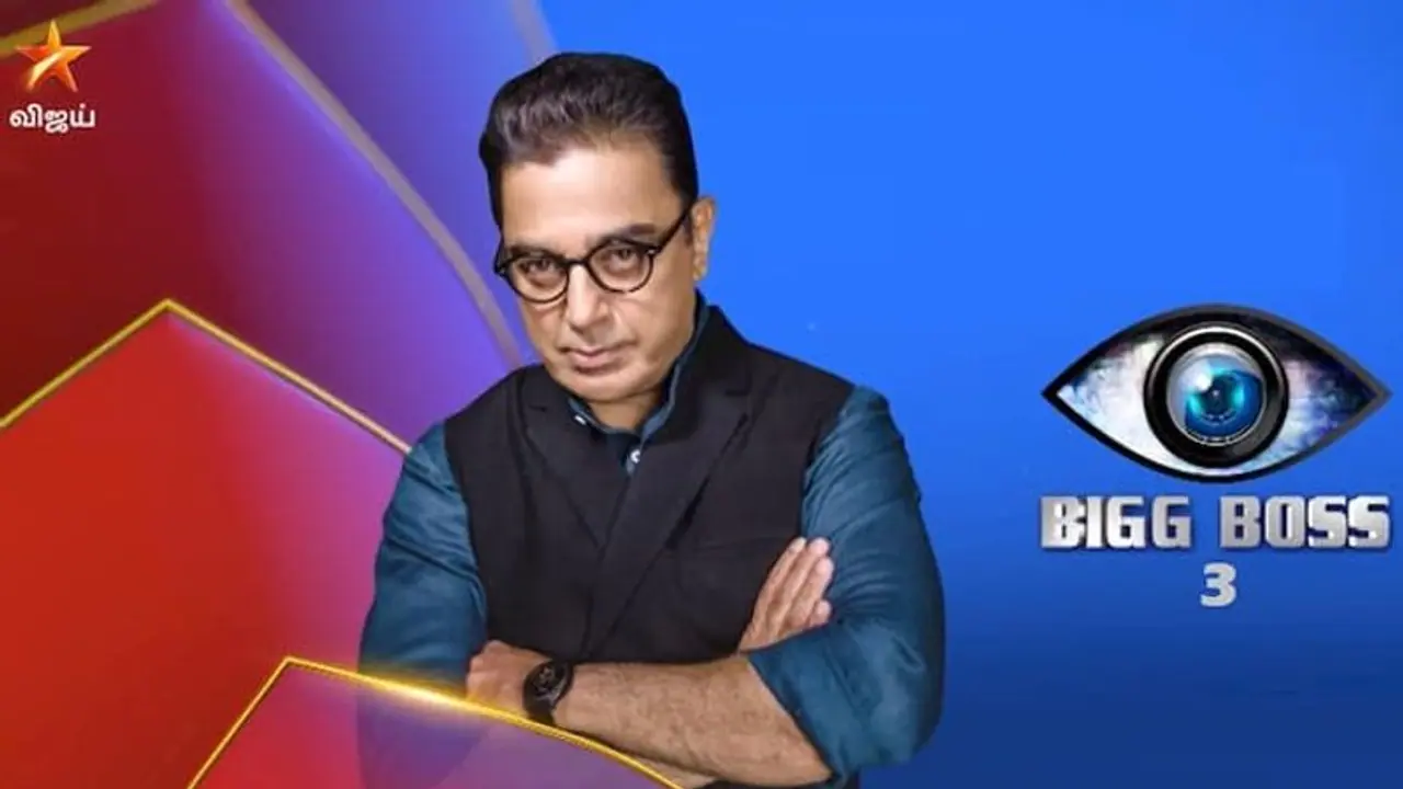 பெண் மேனேஜருடன் படுக்கையைப் பகிர்ந்ததால் ஆணழகன் பட்டம் கிடைத்ததா?...பிக்பாஸ் தர்ஷன் கண்ணீர்... பெண் மேனேஜருடன் படுக்கையைப் பகிர்ந்ததால் ஆணழகன் பட்டம் கிடைத்ததா?...பிக்பாஸ் தர்ஷன் கண்ணீர்...