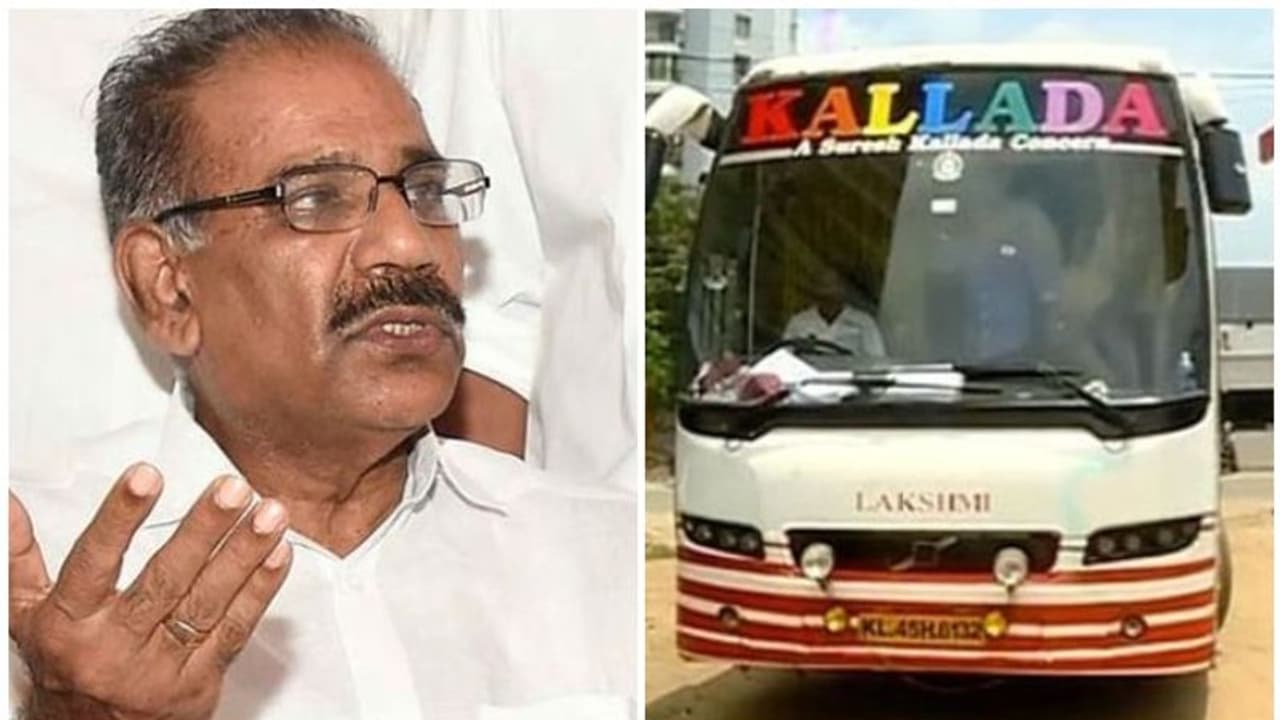 കല്ലട ബസ്സിന്റെ പെര്മിറ്റ് റദ്ദാക്കാത്തത് ഗുരുതര വീഴ്ച; ഉദ്യോഗസ്ഥര്ക്കെതിരെ ഉടന് നടപടിയെന്ന് ഗതാഗത മന്ത്രി കല്ലട ബസ്സിന്റെ പെര്മിറ്റ് റദ്ദാക്കാത്തത് ഗുരുതര വീഴ്ച; ഉദ്യോഗസ്ഥര്ക്കെതിരെ ഉടന് നടപടിയെന്ന് ഗതാഗത മന്ത്രി