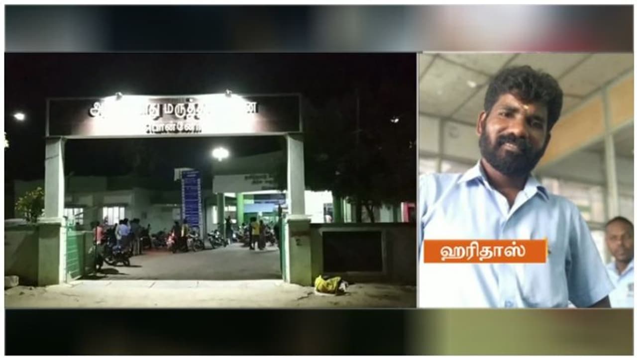 சொத்துக்காக மகன் அடித்து கொலை… தாய், தந்தை கைது சொத்துக்காக மகன் அடித்து கொலை… தாய், தந்தை கைது