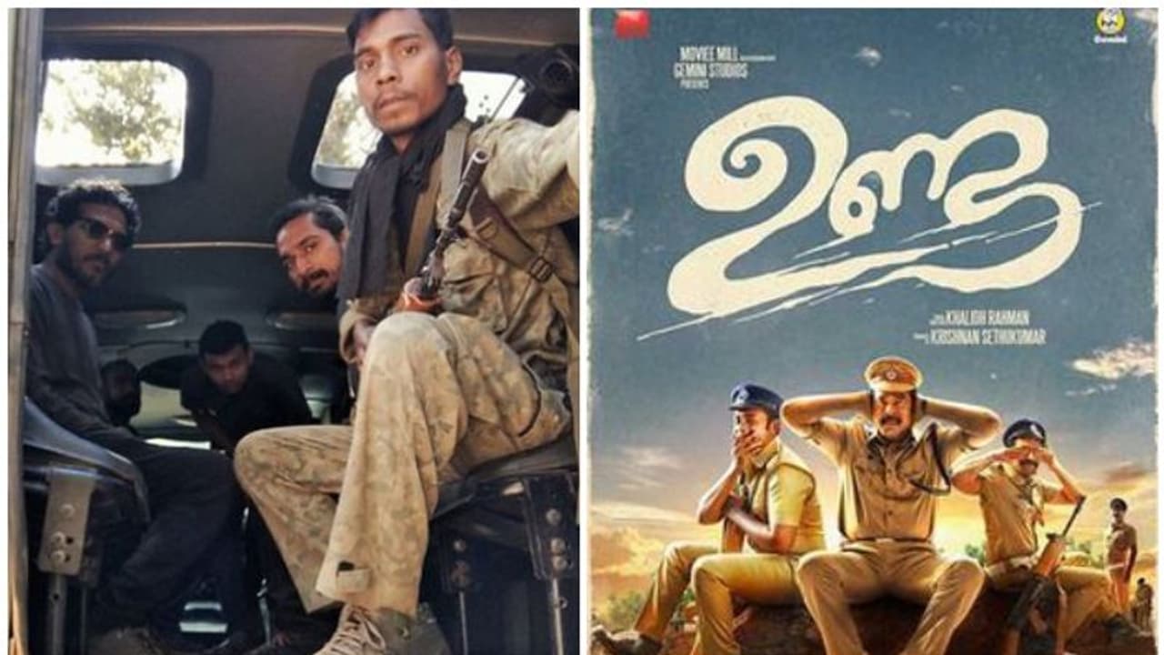 അന്ന് ആരുടെയെങ്കിലും കയ്യീന്ന് ഒരു വെടി പൊട്ടിയാൽ പിന്നെ.. ഉണ്ടയുടെ അറിയാക്കഥയുമായി തിരക്കഥാകൃത്ത് അന്ന് ആരുടെയെങ്കിലും കയ്യീന്ന് ഒരു വെടി പൊട്ടിയാൽ പിന്നെ.. ഉണ്ടയുടെ അറിയാക്കഥയുമായി തിരക്കഥാകൃത്ത്