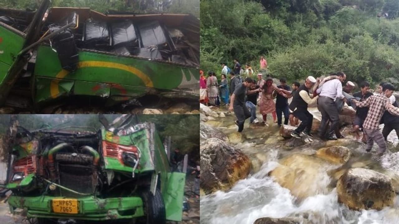 ഹിമാചലിൽ ബസ് കൊക്കയിലേക്ക് മറിഞ്ഞ് 15 പേർ മരിച്ചു ഹിമാചലിൽ ബസ് കൊക്കയിലേക്ക് മറിഞ്ഞ് 15 പേർ മരിച്ചു